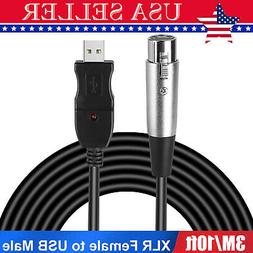 Mic Cord