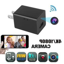 Mini Charger Spy Camera 1080P Full HD Camcorder Hidden DVR W