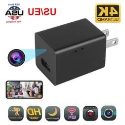 Security Motion Detection