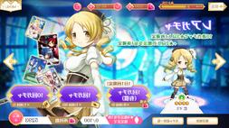   5250+ Gems 55 Tix Magia Record Puella Magi Madoka Magica A